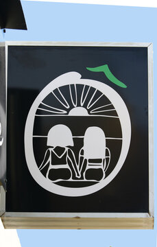 enseigne de vacances