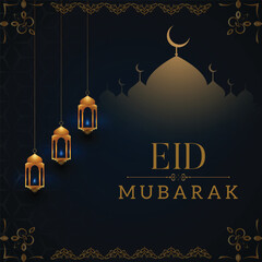 Eid mubarak background with watercolor vector premium vector
