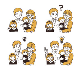 子供が二人いる夫婦の表情4点セット