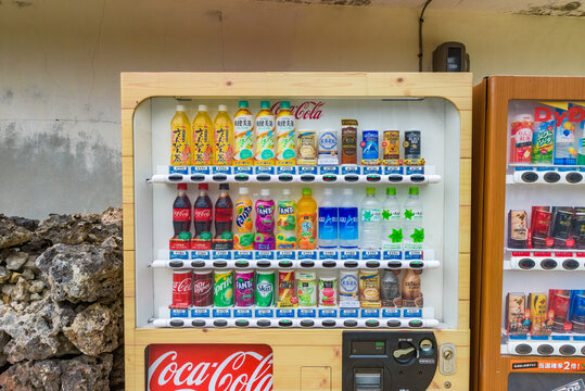 Typical bevarage vending machine in Takatomi-jima Island, Okinawa Prefecture, Japan