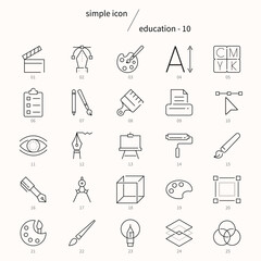 교육 심플 아이콘