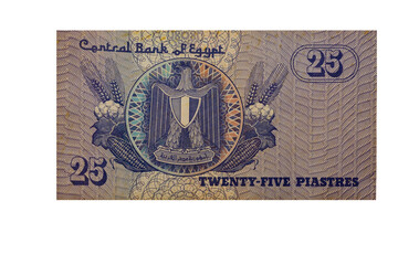 Fototapeta na wymiar Billete de 25 piastres egipcios con la imagen del escudo de armas, maiz, algodón y trigo. Banco Central de Egipto