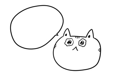 ねこのふきだし