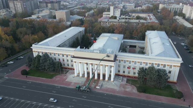 Government House Bishkek drone footage. High-quality 4k footage