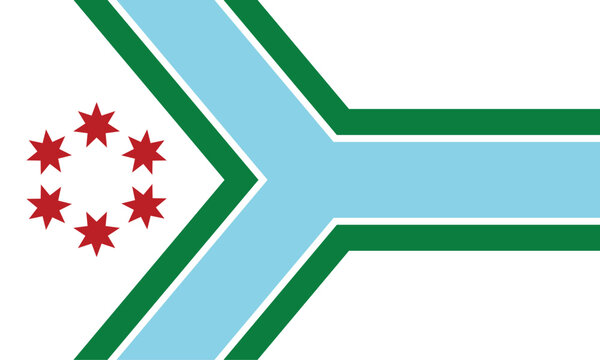 I Will Banner, Flag Of Cook County, Illinois