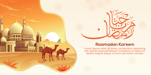 Ramadan Kareem Islamic Background vector. Happy Islamic New Hijri Year. Graphic design for the decoration of gift certificates, banners and flyer.