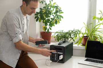 The inverter generator charges the power bank battery