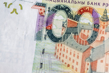 Belarusian paper cash one hundred rubles