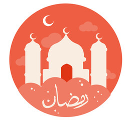 Ramadan mosque taj mahal vector illustration