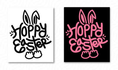 HOPPY EASTER VECTOR DESIGN FOR PRINTABLE POSTER MUGS TOTE BAG T SHIRT.