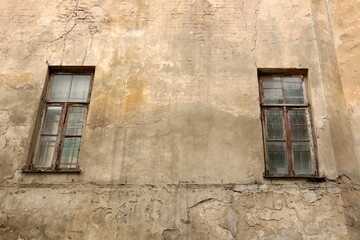 Obraz na płótnie Canvas Small window in the big city.