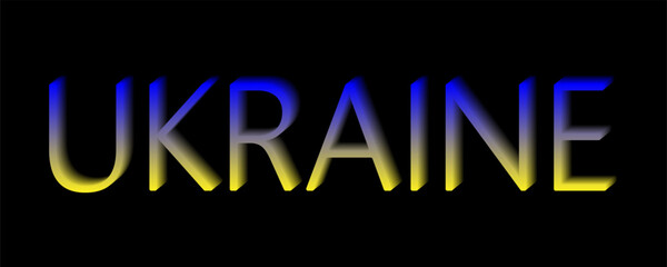 Ukraine text 3d blue yellow with black isolated background