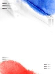 번짐백그라운드