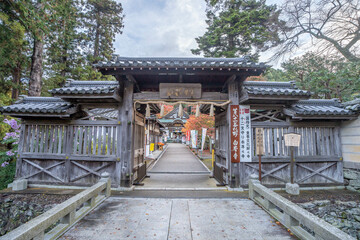 白峯寺