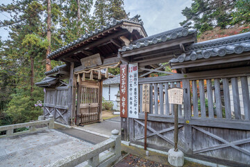 白峯寺