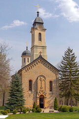 Fototapeta na wymiar Nemenikuce Church Building