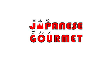 Typography, Japanese Gourmet, suitable for logo, product label and poster, incorporated with kanji, hiragana and katakana characters with same meaning.