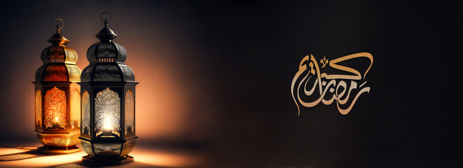 Arabic Calligraphy of Ramadan Kareem And Realistic Illuminated Arabic Lamps On Dark Background. 3D Render, Banner or Header Design.