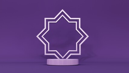 3d render of Ramadan Kareem holiday showcase, podium, display. Cartoon style gift boxes, crescent moon with stars, lanterns and arches. Pastel holiday baner mawlid, isra, iftar, miraj, muharram.