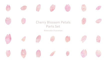 桜の花びらのパーツセット