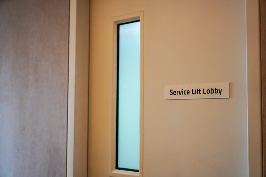 Service lift lobby in the building. Lift doors, service and cargo closed elevators