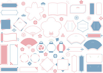 シンプルで使いやすい和風フレームデザイン