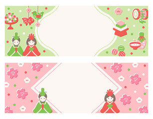 ひなまつり　フレームセット