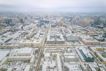 Obraz premium Yekaterinburg aerial panoramic view in Winter at sunset. Ekaterinburg is the fourth largest city in Russia located in the Eurasian continent on the border of Europe and Asia.