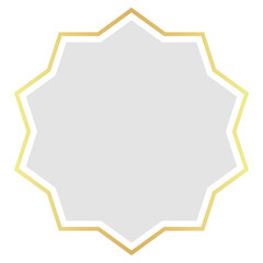 Elegant Arabic Frame (2)