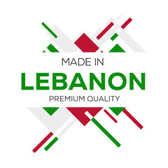 Made in Lebanon, vector illustration.