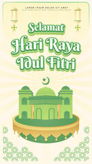 Banner Selamat Hari Raya Idul Fitri Illustration, Eid Mubarak, Eid Theme, The Blessed Month