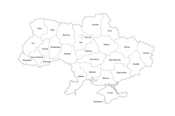 Ukraine political map of administrative divisions - regions, two cities with special status of Kyiv and Sevastopol, and autonomous republic of Crimea. Handdrawn doodle style map with black outline