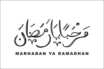 ramadhan arabic text design vector
