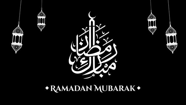 Animated Arabic Calligraphy of "Ramadan Mubarak" with Lanterns on White Color. 4k Footage Animation