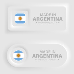 Fototapeta premium Made in Argentina neumorphic graphic and label.