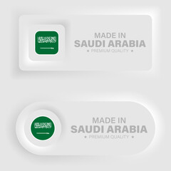 Made in SaudiArabia neumorphic graphic and label.