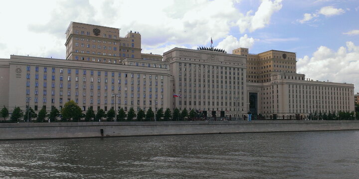 Moscow , Russia &ndash; 06 14 2022: Russian Department of Defence building beautiful view from Moscow river