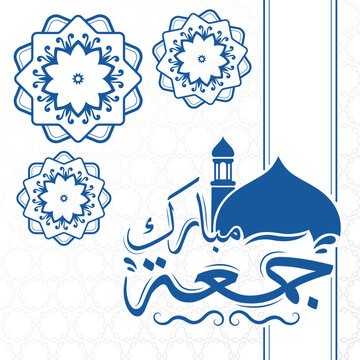Jumma Mubarak or Jumma Post with flower mandala design text calligraphy