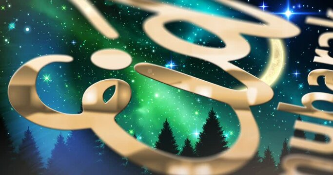 Animation of eid mubarak text over trees and stars in background