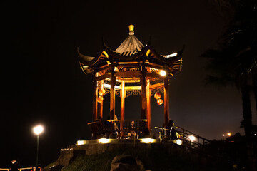 Parque Chino en Miraflores, Per&uacute;