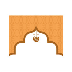 Islamic Shape Ornament Frame