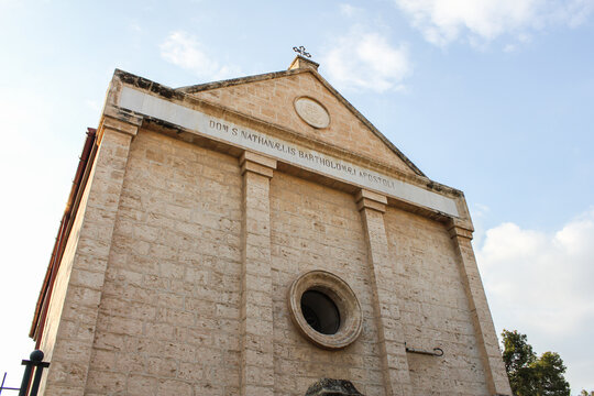 St. Bartholomew the Apostle Church, Kafr Kanna