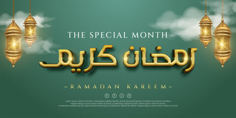 Realistic banner ramadan kareem celebration with graphic style effect on green theme background