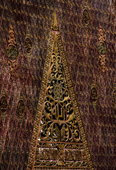 Abstract pattern of West Sumatra Grand Mosque, close up. The carving pattern is inspired by The Minangkabau Traditional House or Rumah Gadang  wall decoration and ornament
