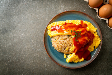 Flavored Fried Rice in an Omelet Wrapping