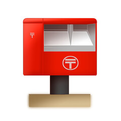 リアルなポスト