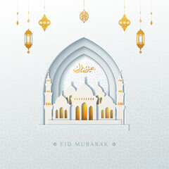 Mosque with Islamic ornaments template. Design concept of ramadan kareem, iftar, isra miraj, eid al fitri, eid al adha, muharram, copy space text, illustration.