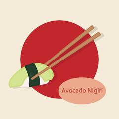 Avocado Nigiri Nigiri Sushi japanese food hand drawn food vector illustration