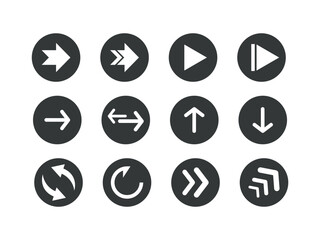 Collection of vector arrow icon