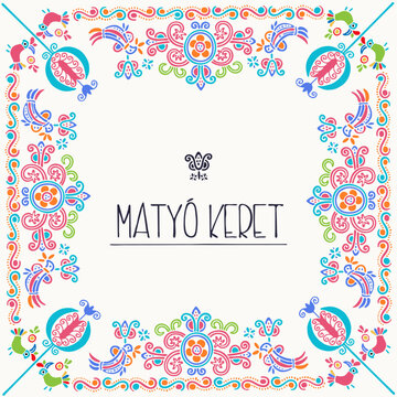 Vector Hungarian traditional frame 2